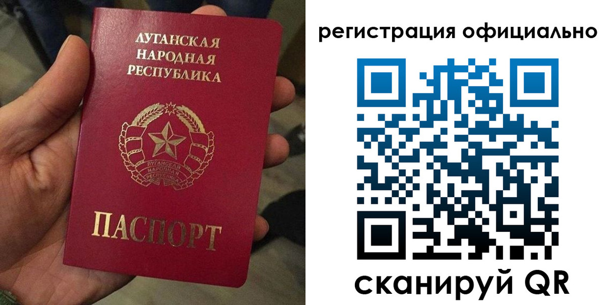 прописка в квартире в Алексине