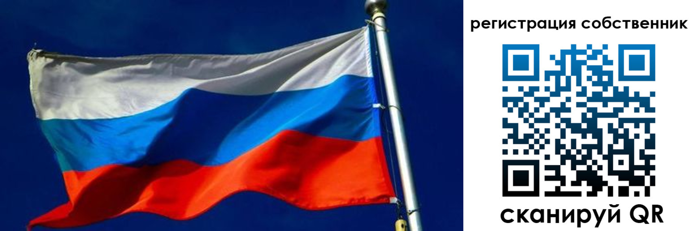 временная регистрация госуслуги в Алексине